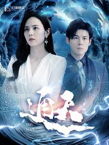 吻戏欧美影视混剪视频在线观看