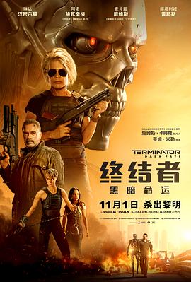 歐美群p派對資源