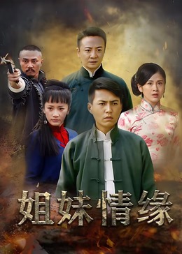 西瓜视频中文亚洲