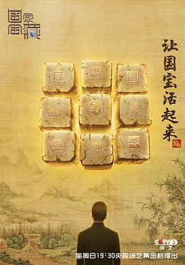一級(jí)A片100