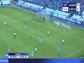催眠人妻在線看中文字幕