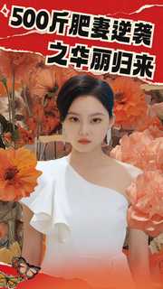 天堂原创搭讪系列在线
