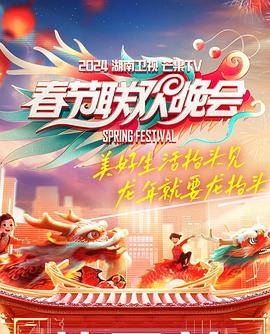 亚洲精品狼人社区天堂网