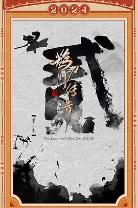公寓人妻系列h動漫合集磁力下載地址