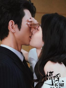 京东热无码美女