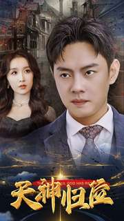 天堂mv在线日本mv免费观看