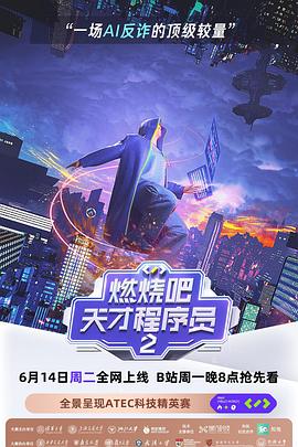 欧美高清在线视频国产