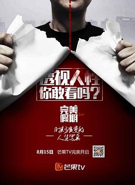 87影視午夜在線
