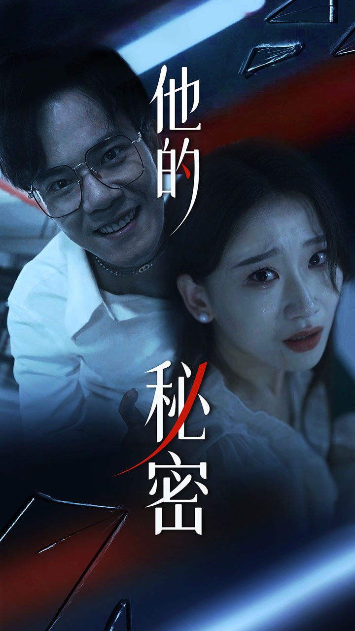 人在线观看天堂网