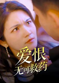 2019天堂网在线丝瓜
