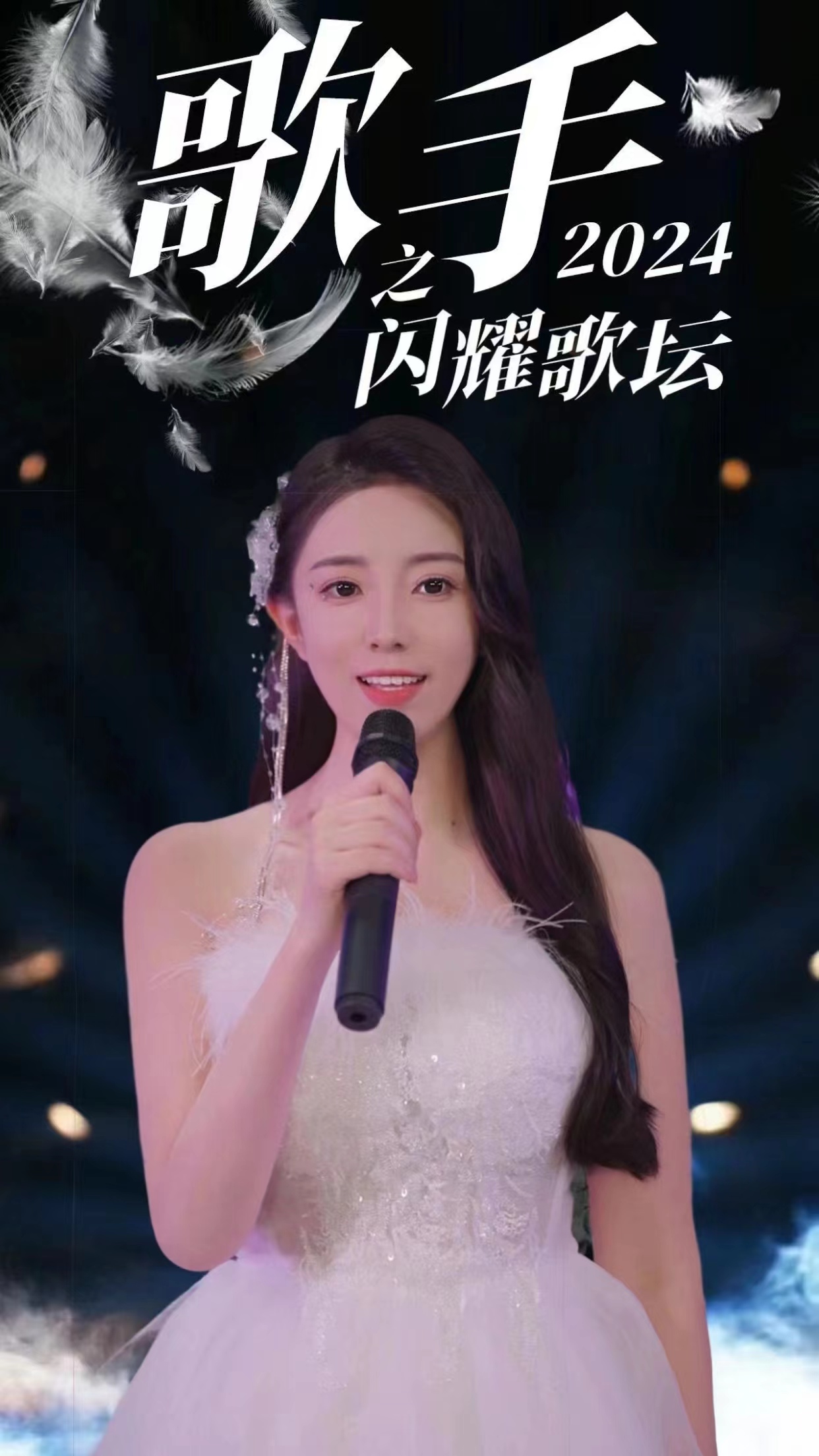 东京热嫩模在线播