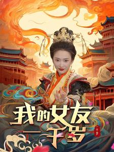 红灯区在线观看手机