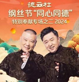 手機在線福利第一