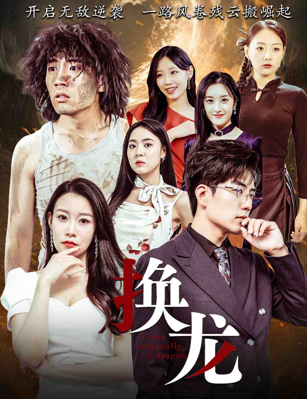 午夜无遮挡无码视频下载