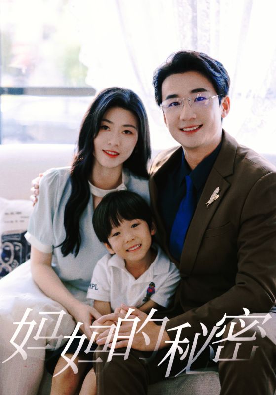 丝袜狗爬人妻