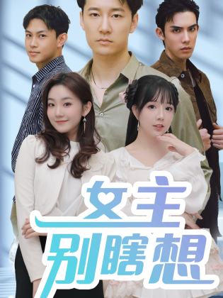 毛片国产精品完整版