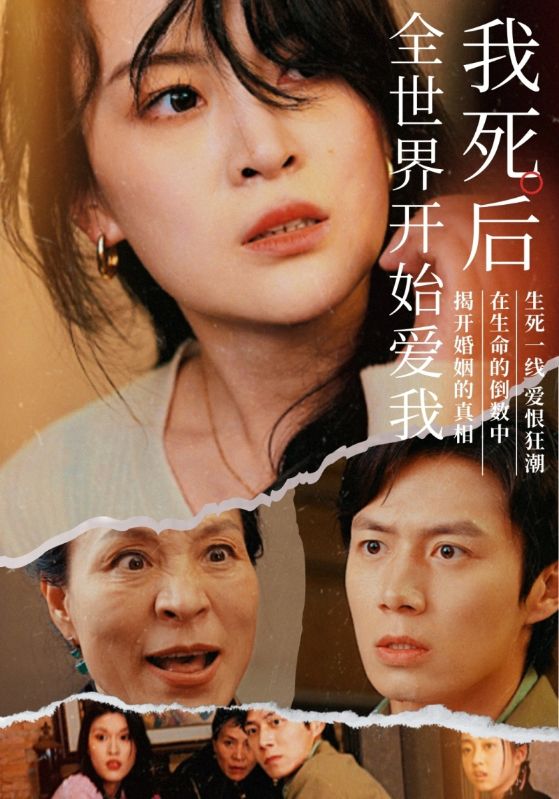 多女一男群p經(jīng)歷
