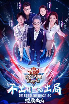 你懂的同城軟件