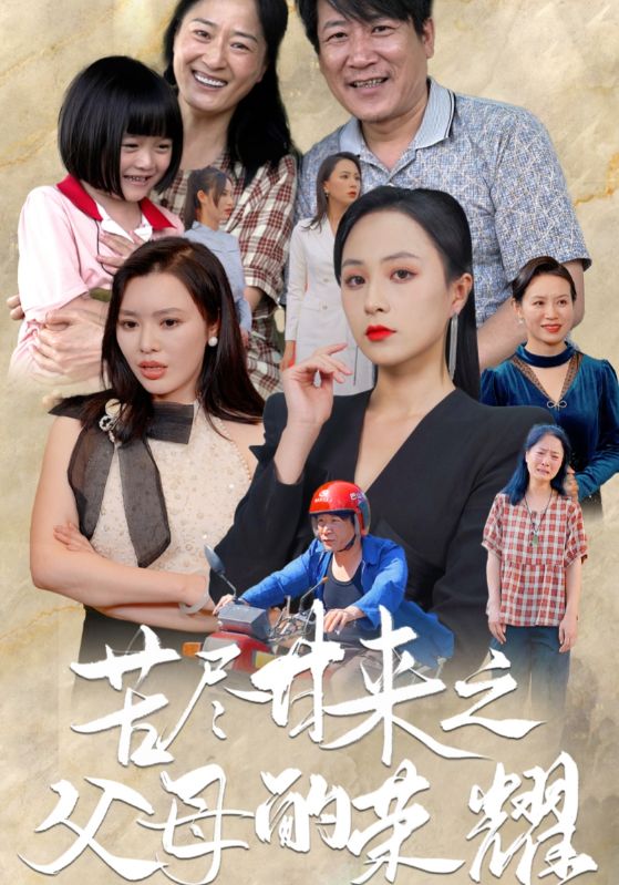 黄色a一级片