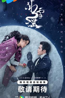 影音先鋒資源無碼人妻