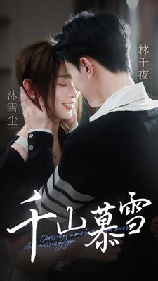 宅女午夜神器在線觀看