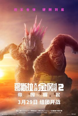 卡通無碼日韓