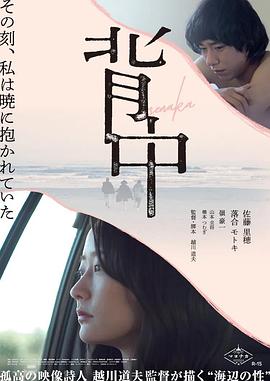 午夜免费播放毛片视频