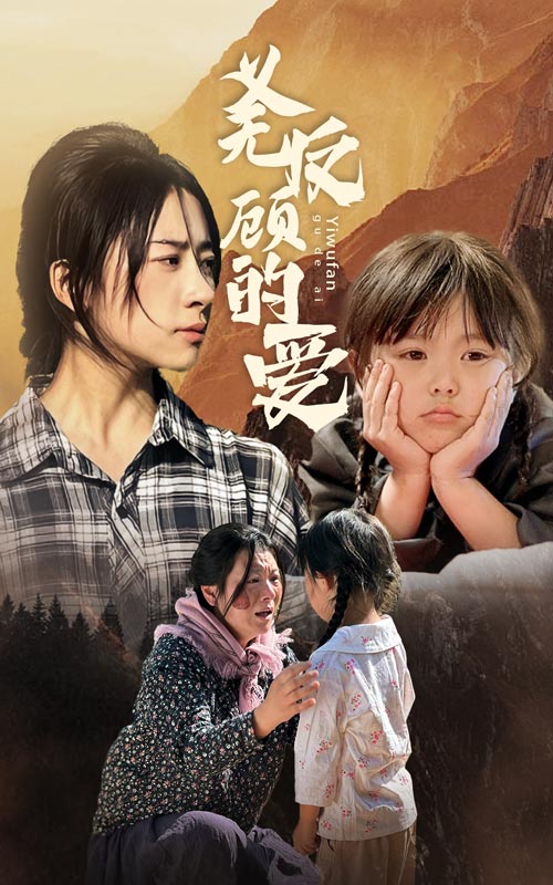 日韩超清无码AV
