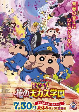 99re6這里只有是精品英語