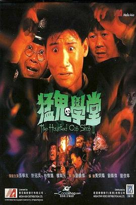 免看特色A級一片