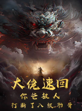 神马视频午夜什么
