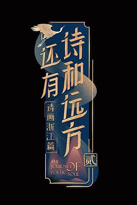 日韓AV電影無碼AV
