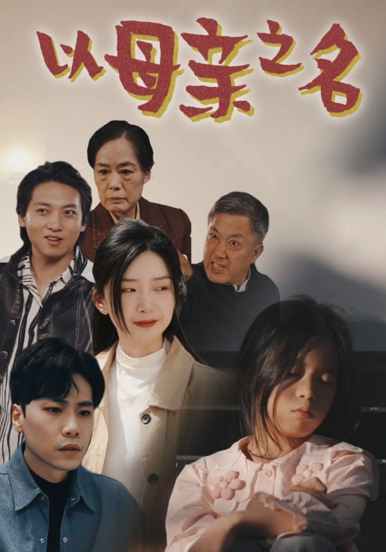87福利网免费网站yy6080