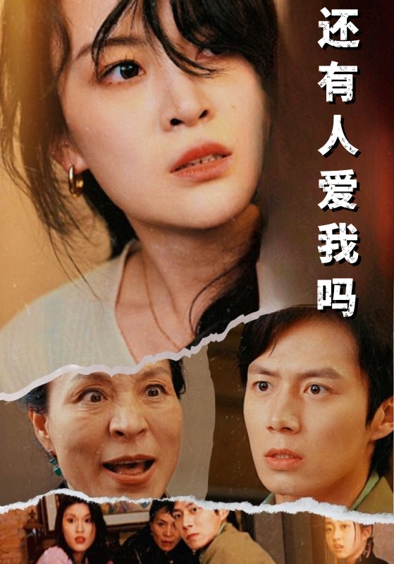 國產精品上線觀觀