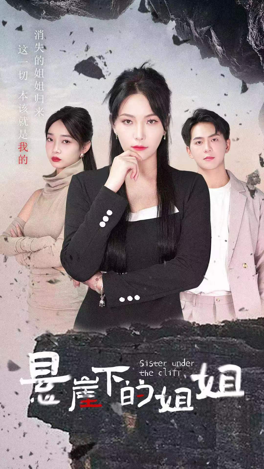 欧美漫画在线看网站视频