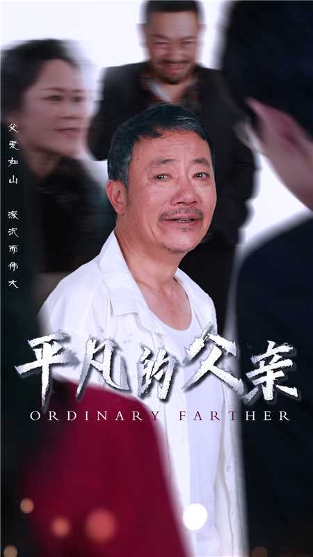 重返天堂岛在线播放