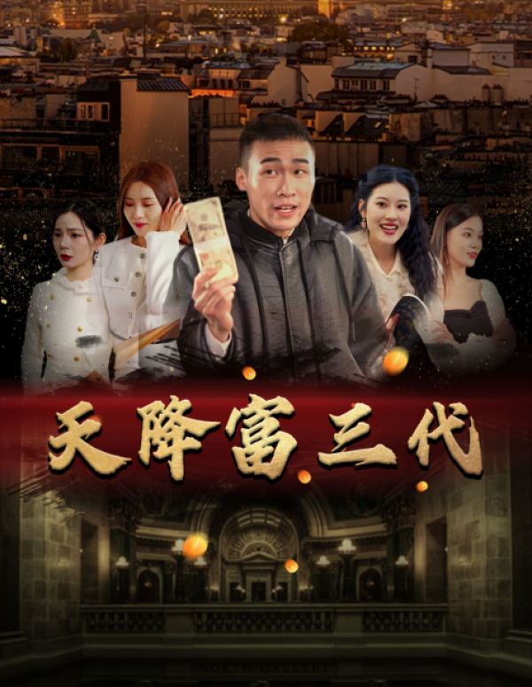 你懂的免费观看高清