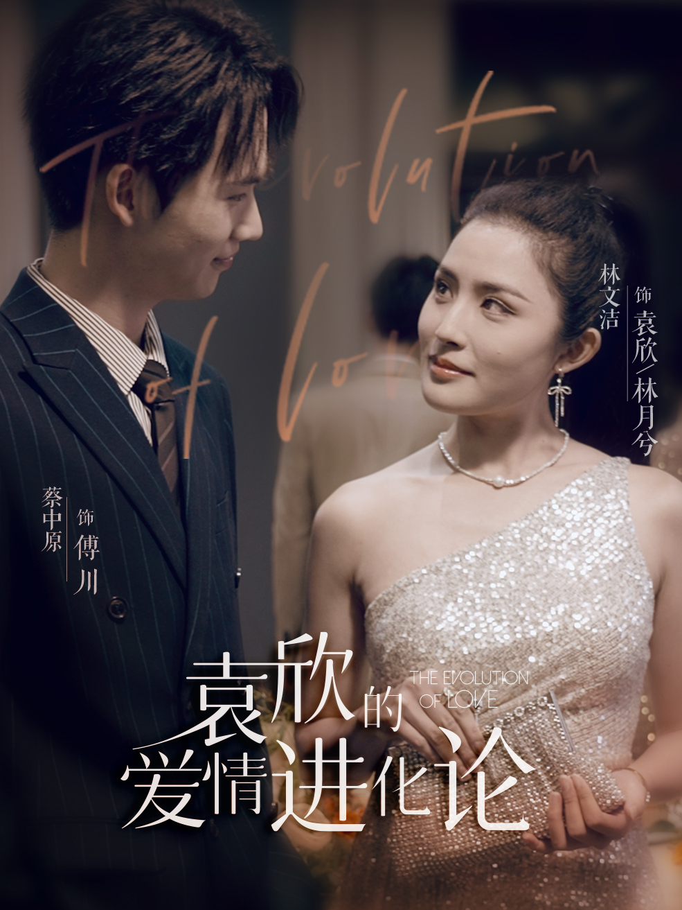 欧美真实地下探险电影在线观看