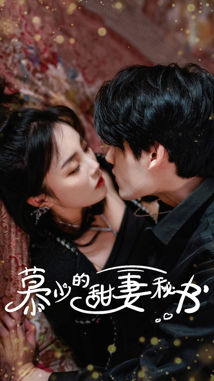 午夜福利a美女直播