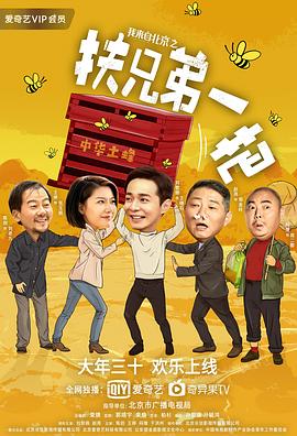 在線干死黑絲人妻
