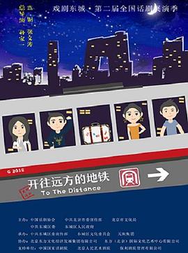 日韩中文无码剧情在线