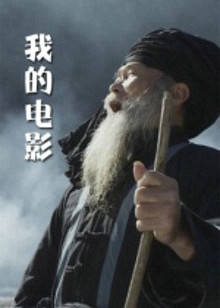 求一個槍戰無碼視頻網址