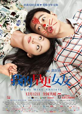 三邦车视网一级A片农村