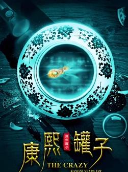 AV人妻熟女自慰
