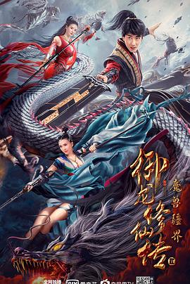 美女口述群p感受