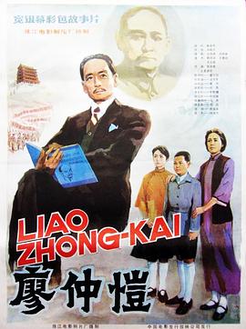 东京热75P