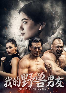 最新電影歐美在線