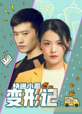 大香蕉青春草視頻av
