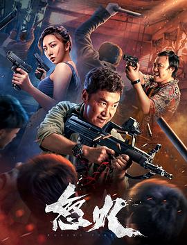 无码裸体舞
