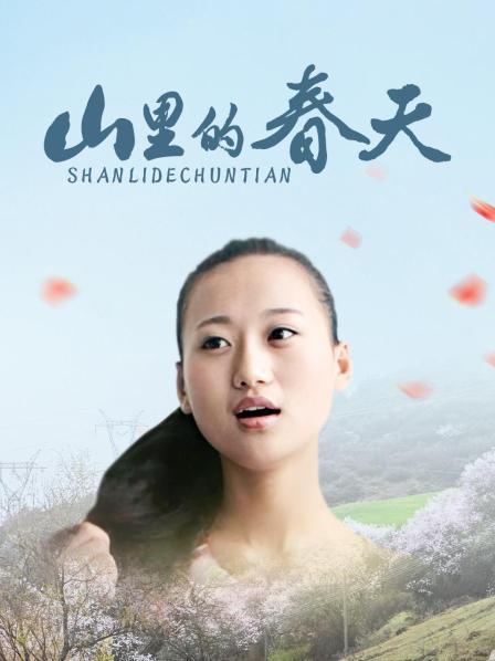 中國福利網官方首頁直播